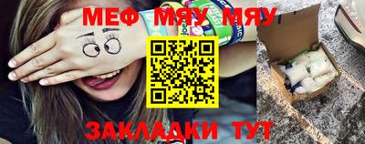 MDMA Славгород