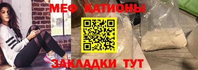 ПСИЛОЦИБИНОВЫЕ ГРИБЫ Сланцы