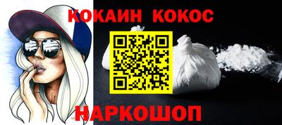 ALPHA-PVP Среднеуральск