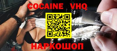MDMA Славгород