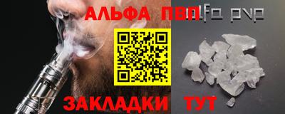 MDMA Славгород