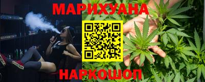 спиды Славянск-на-Кубани