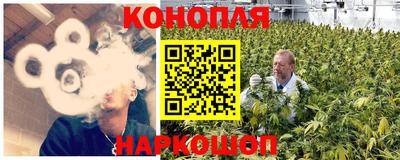 спиды Славянск-на-Кубани