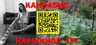 спиды Славянск-на-Кубани