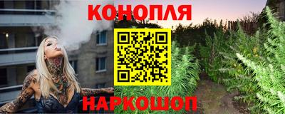 MDMA Славгород