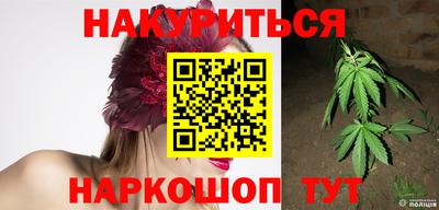 MDMA Славгород