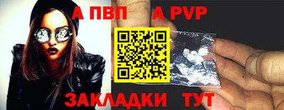 ПСИЛОЦИБИНОВЫЕ ГРИБЫ Сланцы