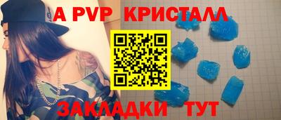 MDMA Славгород