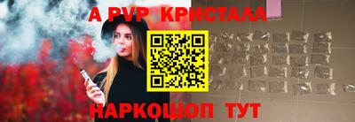 MDMA Славгород