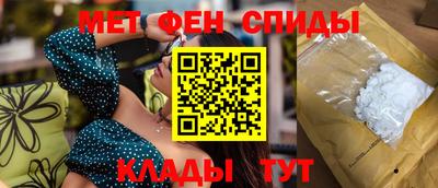 ПСИЛОЦИБИНОВЫЕ ГРИБЫ Сланцы