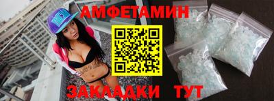 MDMA Славгород
