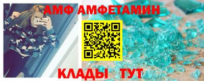 MDMA Славгород