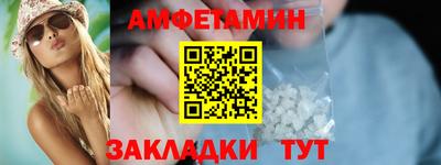 MDMA Славгород