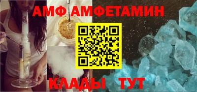 MDMA Славгород