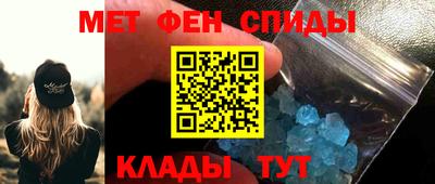 ПСИЛОЦИБИНОВЫЕ ГРИБЫ Сланцы