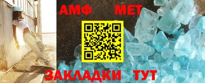 ПСИЛОЦИБИНОВЫЕ ГРИБЫ Сланцы