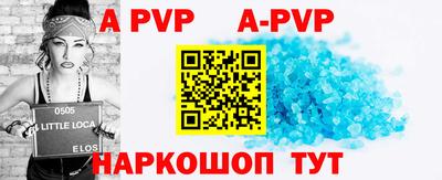 MDMA Славгород