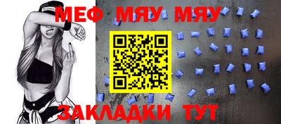 ПСИЛОЦИБИНОВЫЕ ГРИБЫ Сланцы