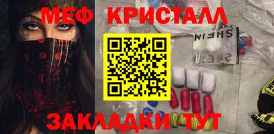 ALPHA-PVP Среднеуральск
